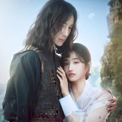 탑현 - 그대와달아래 앨범 커버