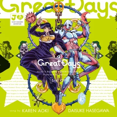 아오키 카렌, 하세가와 다이스케 - Great Days ("죠죠의 기묘한 모험 다이아몬드는 부서지지..") 앨범 커버
