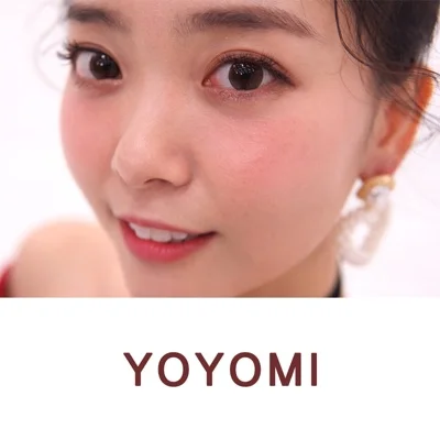 요요미 - 꼭꼭꼭 앨범 커버