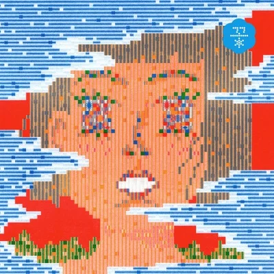 새소년 - 파도 앨범 커버