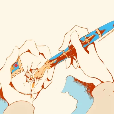 정의