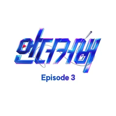 씨스루