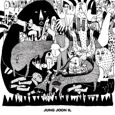 정준일 - 고백 앨범 커버