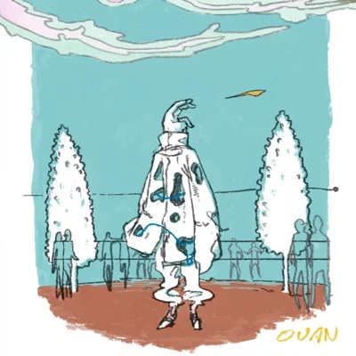 오반 - 입장차이 앨범 커버