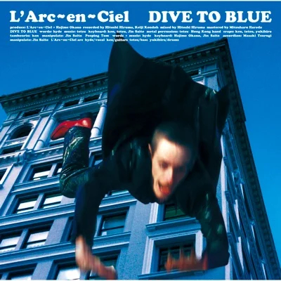 라르크 앙 시엘 - DIVE TO BLUE 앨범 커버