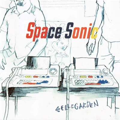 엘르가든 - Space Sonic 앨범 커버