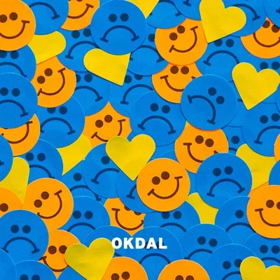 옥상달빛 - 인턴 앨범 커버