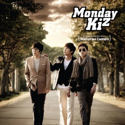 먼데이키즈(Monday Kiz) - 가슴앓이 앨범 커버