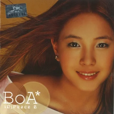 보아(BoA) - ID;Peace B 앨범 커버