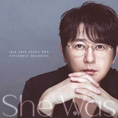 신승훈 - She Was 앨범 커버