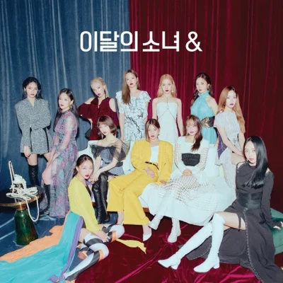 이달의소녀 - PTT(Paint The Town) 앨범 커버