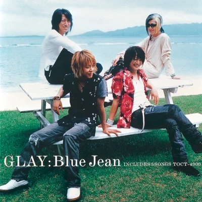 글레이 - Blue Jean 앨범 커버