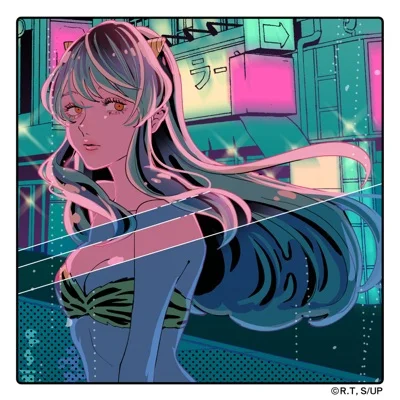 메종데 - 토쿄 샨디 랑데부 feat.하나.. 앨범 커버