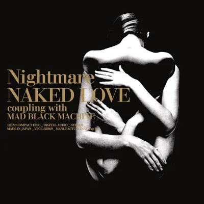 나이트메어 - NAKED LOVE(모료의 상자 ED) 앨범 커버