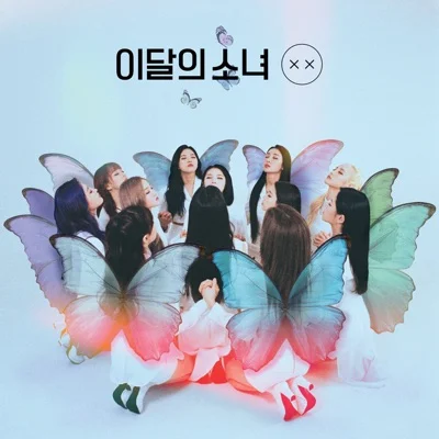 이달의소녀 - Butterfly 앨범 커버