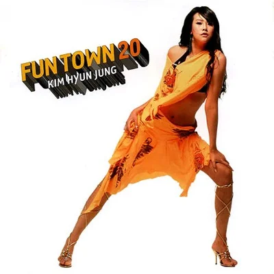 김현정 - Funky Town 앨범 커버