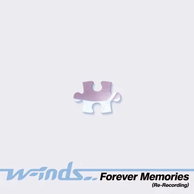 윈즈 - Forever Memories 앨범 커버