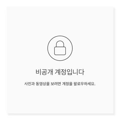 주호 - 그때의니가그리워 앨범 커버