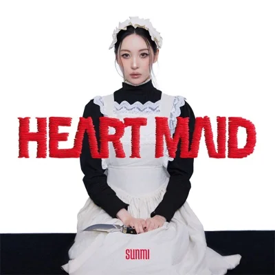 선미 - 뚜뚜 앨범 커버