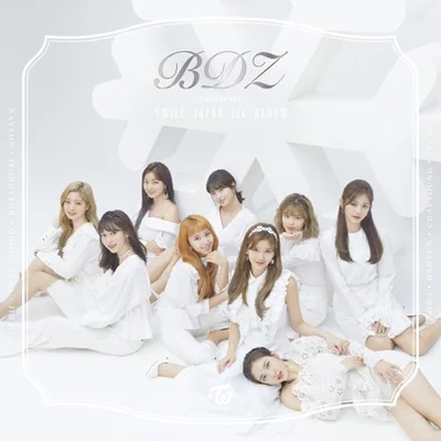TWICE - Be as ONE 앨범 커버