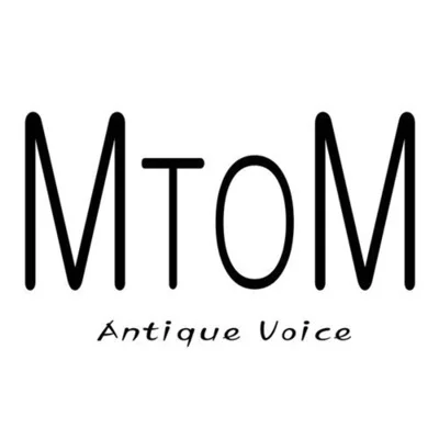 엠투엠(M TO M) - 봄날 앨범 커버