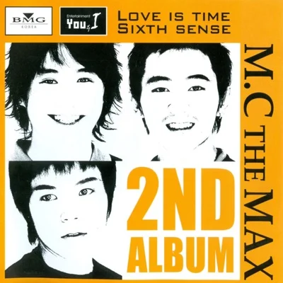 M.C THE MAX! - Something Love 앨범 커버