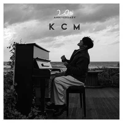 KCM - 하루가다가도록 앨범 커버