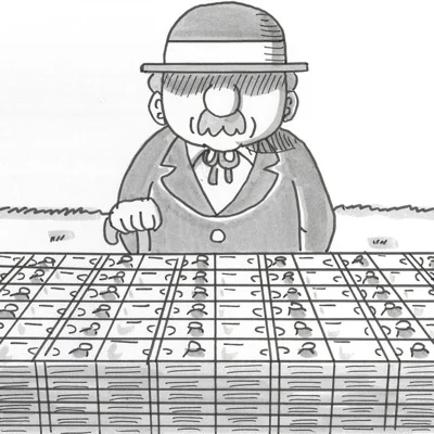 빌리밀리온