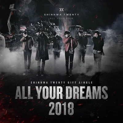 신화 - All Your Dreams(2018) 앨범 커버