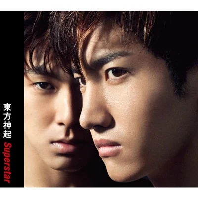동방신기 - Superstar 앨범 커버