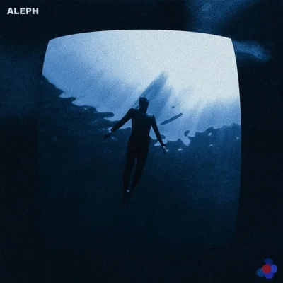 알레프(ALEPH) - 아무도그대를바라지않는 앨범 커버