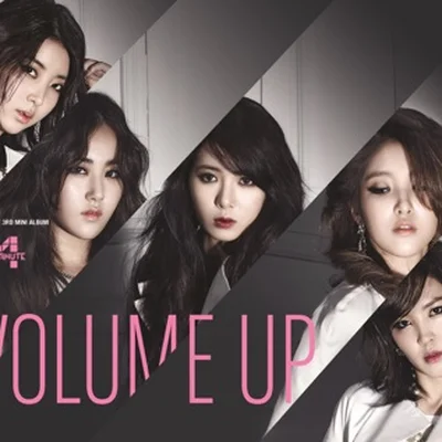 포미닛(4minute) - Dream Racer 앨범 커버
