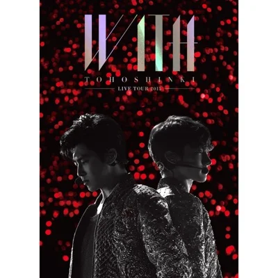 동방신기 - Choosey Lover 앨범 커버