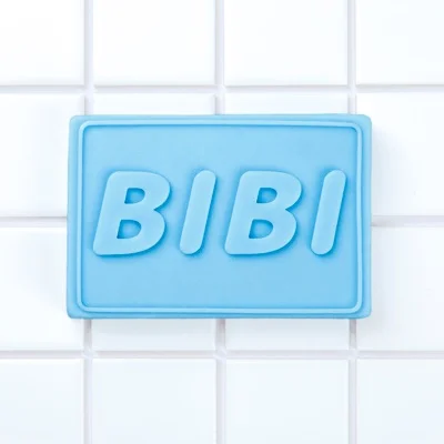 비비(BIBI) - 비누 앨범 커버