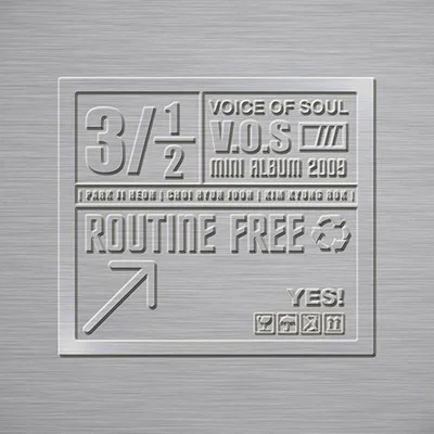 V.O.S - 차라리욕을해 앨범 커버