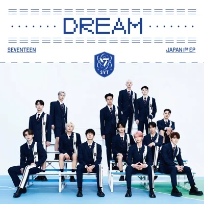 세븐틴 - DREAM 앨범 커버