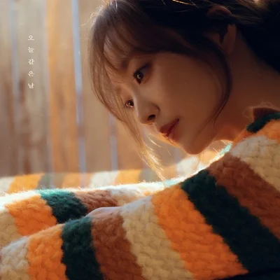 펀치 - 오늘같은날 앨범 커버
