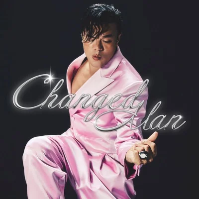 박진영 - Changed Man 앨범 커버