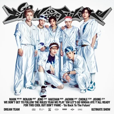 NCT Dream - I LIKE IT 앨범 커버