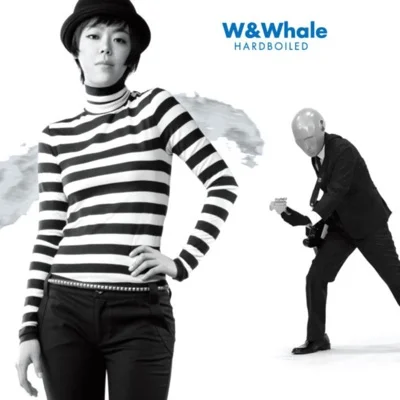 W&Whale - Stardust 앨범 커버