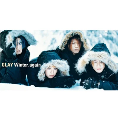 글레이 - Winter, again 앨범 커버