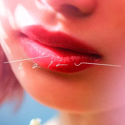 녹황색사회 - 말 못 해(ABEMA '오늘, 좋아하게 되었습니다.' OST) 앨범 커버