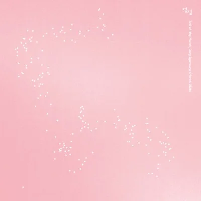 장범준 - 점점 앨범 커버