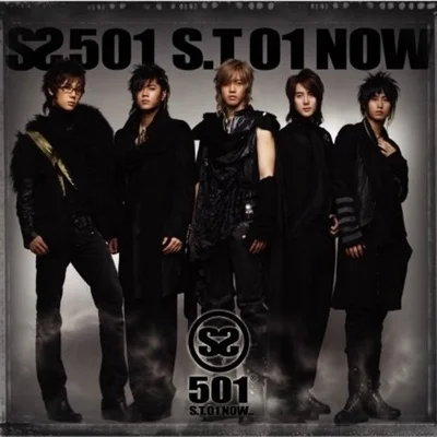 SS501 - Unlock 앨범 커버