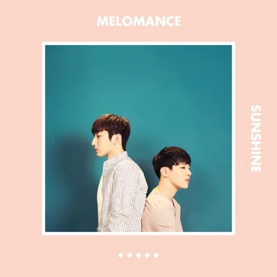 멜로망스(MeloMance) - 걸작품 앨범 커버