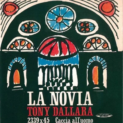 Tony Dallara - La Novia 앨범 커버