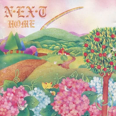 넥스트(NEXT) - 도시인 앨범 커버
