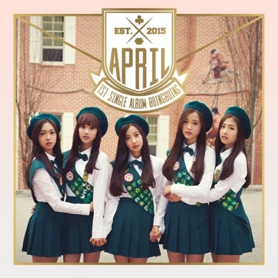 에이프릴(APRIL) - Muah! 앨범 커버