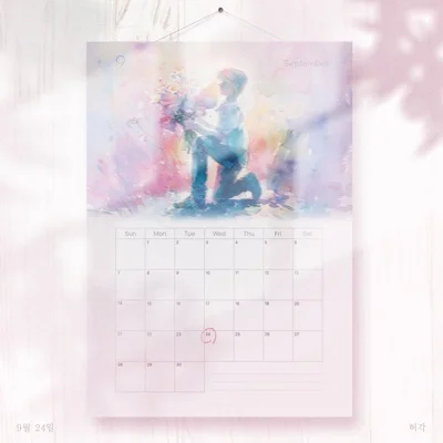 허각 - 9월 24일 앨범 커버