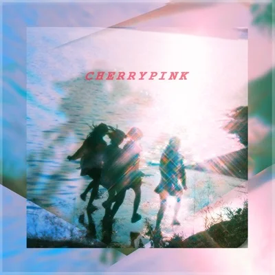 경서 - 너는나를뭐라부를래 앨범 커버